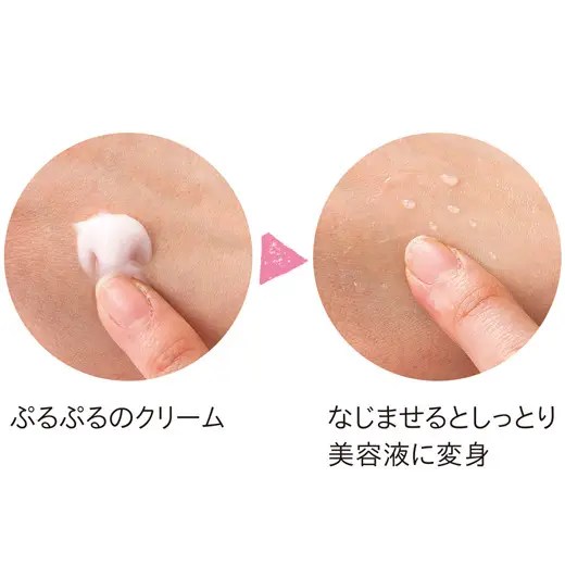 Cat's Paw Scented Hand Cream