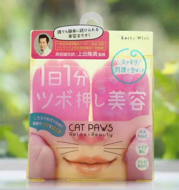 Cat’s Paw Facial Massager