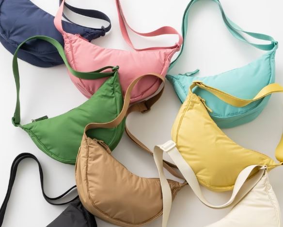 Friday Treat: Uniqlo Bags